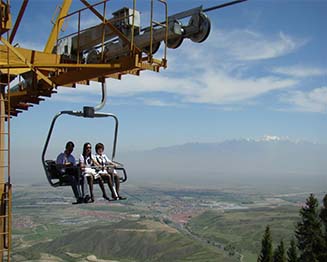 Scenic Cableway